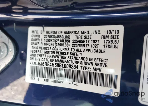 2011 Honda Cr-V Ex z USA, uszkodzony, nr VIN 5J6RE4H58BL009234